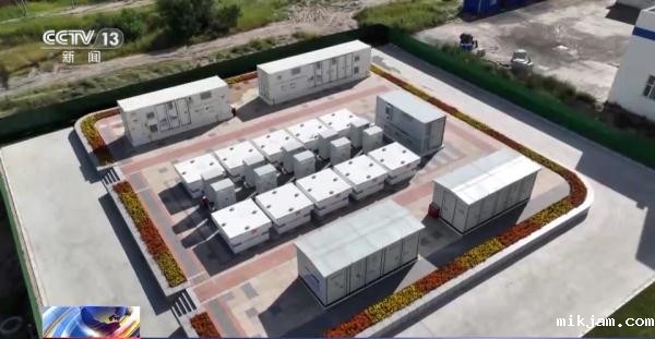 我国首个三模铁铬混合储能项目投运